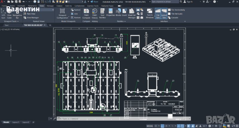 Изработвам чертежи на Аутокад/Autocad, снимка 1