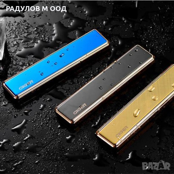 Електрическа USB запалка с реотан слим / 1540, снимка 1