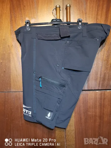 Mascot Advanced Stretch 60 номер. Нови. , снимка 1