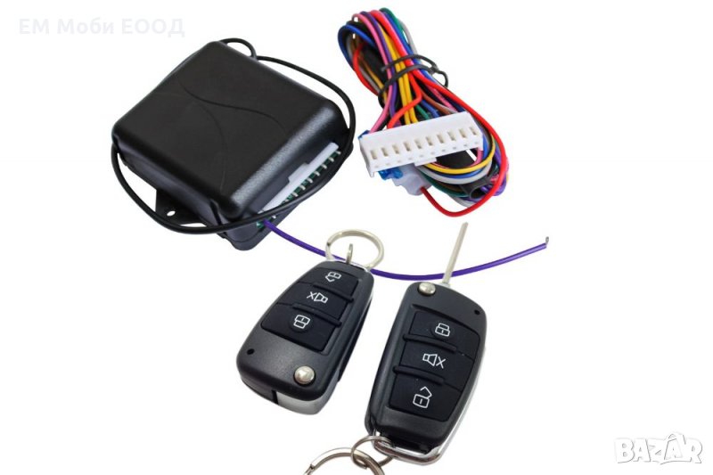 Модул Централно Заключване Отключване Автомобил Кола 2264 + ключове, снимка 1
