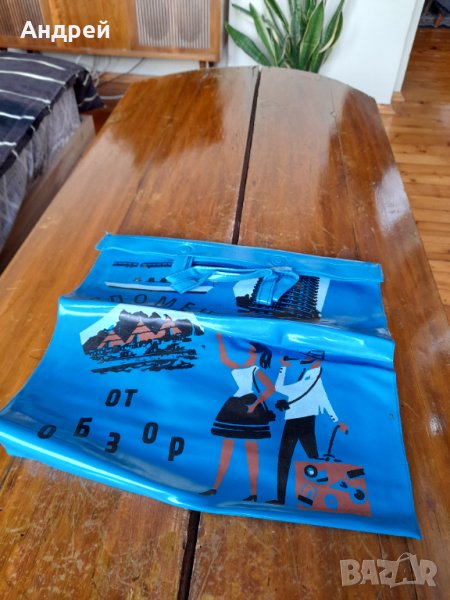 Стара чанта,торба Обзор, снимка 1