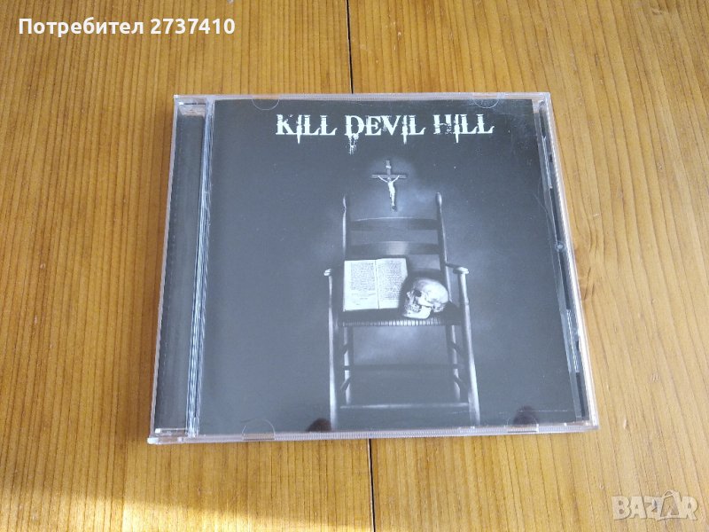 KILL DEVIL HILL - KILL DEVIL HILL 7лв матричен диск, снимка 1