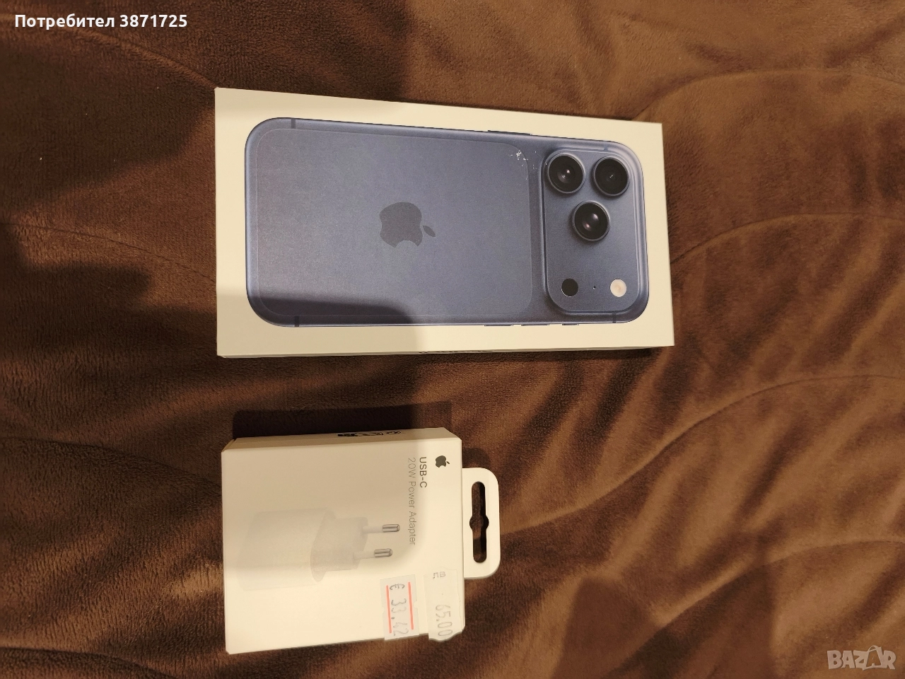 Чисто нов iPhone 17 Pro 256GB - Deep Blue Titanium | Закупен днес от iStyle | С протектор, снимка 1