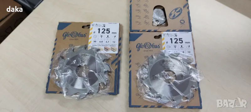 Циркуляри за нут  4 и 6мм, снимка 1