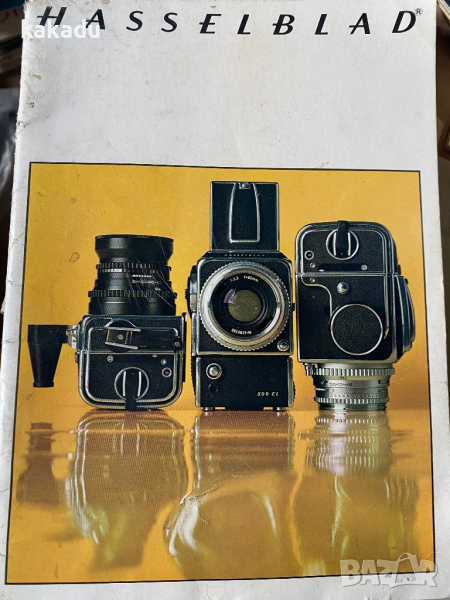 Каталог за фотоапарати HASSELBLAD, стар, снимка 1