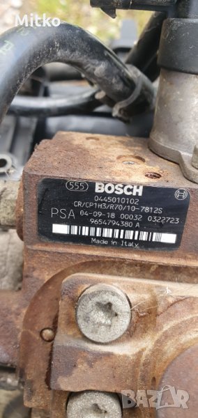 ГНП Горивна помпа Пежо 206 1.4 hdi, снимка 1