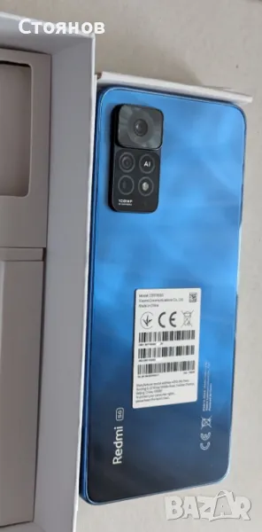 Xiaomi Redmi Note 11 Pro 5G 128GB/6GB -Dual Sim-, снимка 1