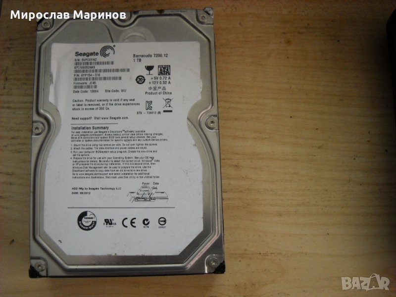 11.2.Хард диск за компютър (PC) Seagate 1TB SATA 3.5” 7200 RPM.НЕ РАБОТИ.Механиката върти но трака,н, снимка 1