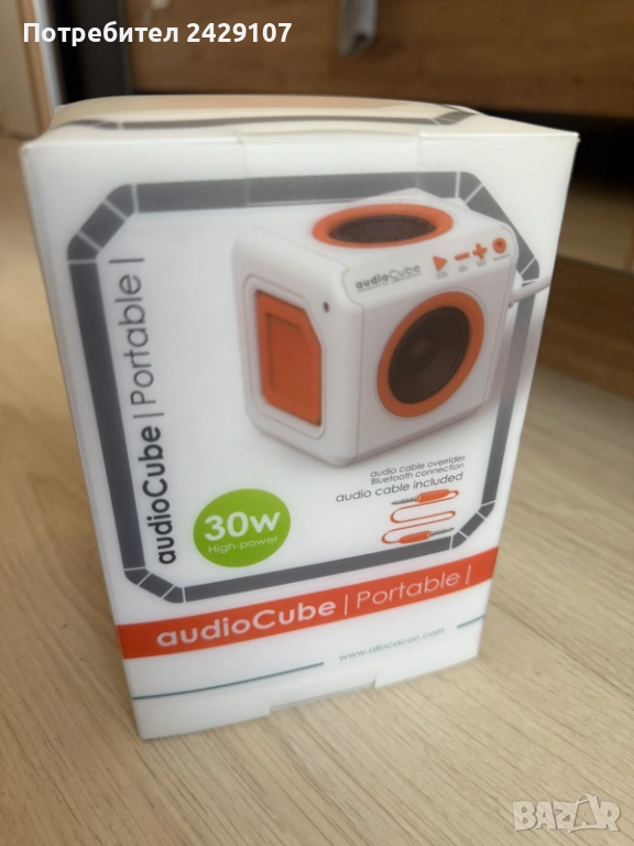 Преносим високоговорител audioCube, снимка 1