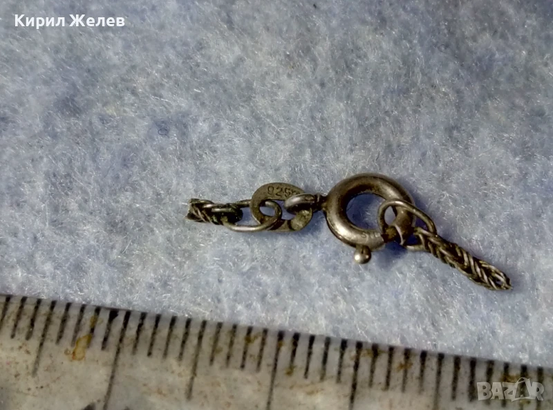 СТАРА СРЕБЪРНА КАРАБИНКА ЗАКОПЧАЛКА За КОЛИЕ ЛАНЕЦ ВЕРИЖКА ГРИВНА СРЕБРО 925 ПРОБА 50145, снимка 1