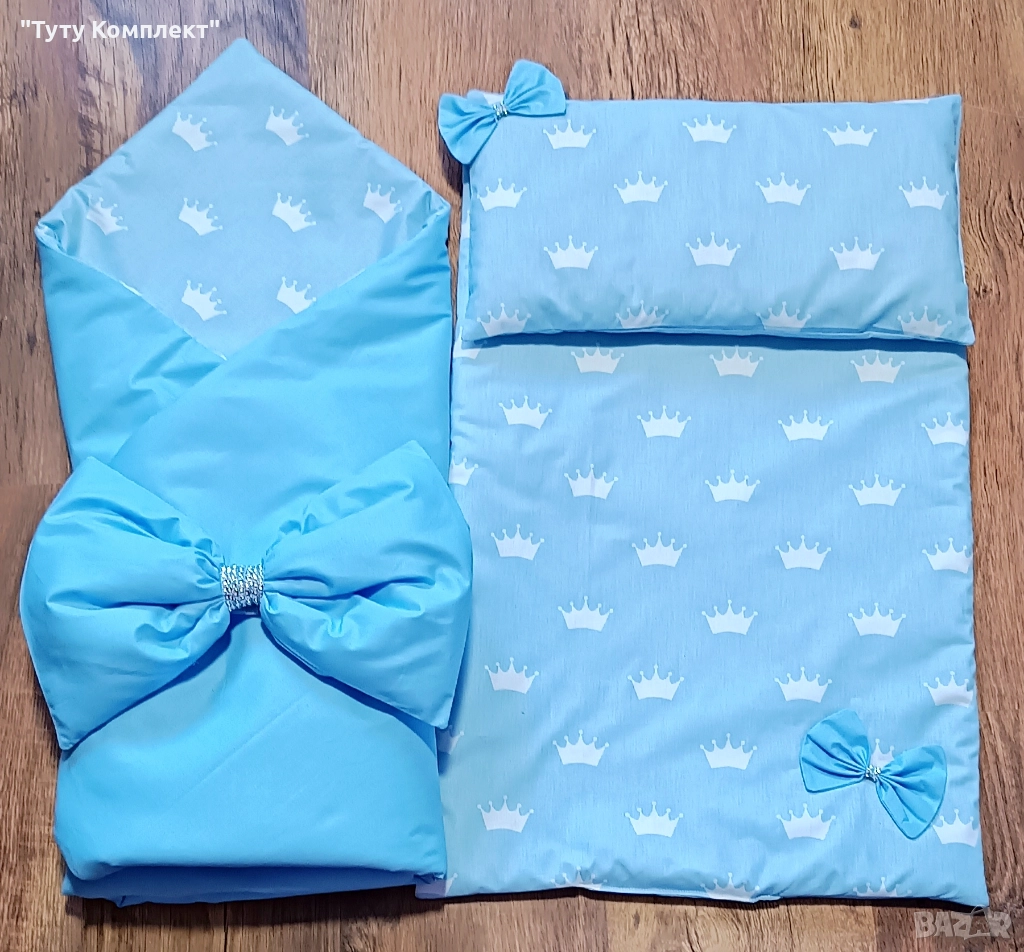 Порт бебе ( одеяло ) тип прегърни ме ,с подложка и възглавница, снимка 1