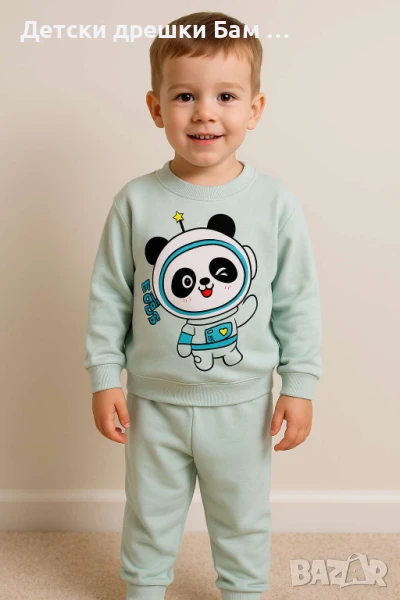 Детска Пижама Панда, снимка 1
