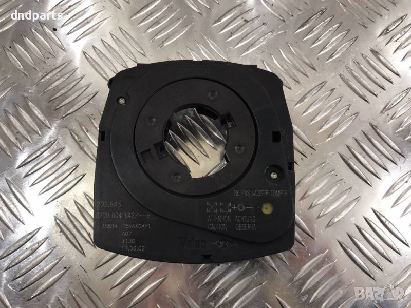 Лентов кабел Renault Laguna,2002г. , снимка 1