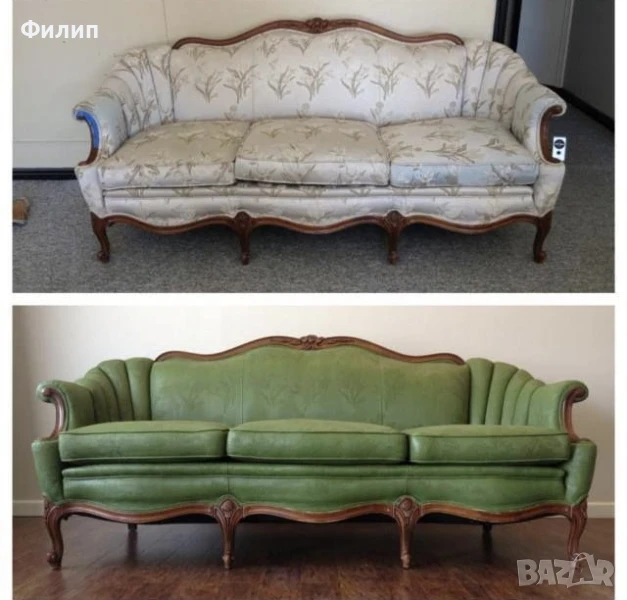 Тапицерски услуги “Филип Илиев ЕООД”, снимка 1