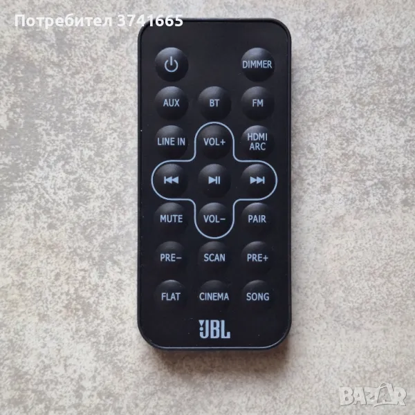 Оригинално дистанционно за саундбар JBL Cinema STV202CN, снимка 1