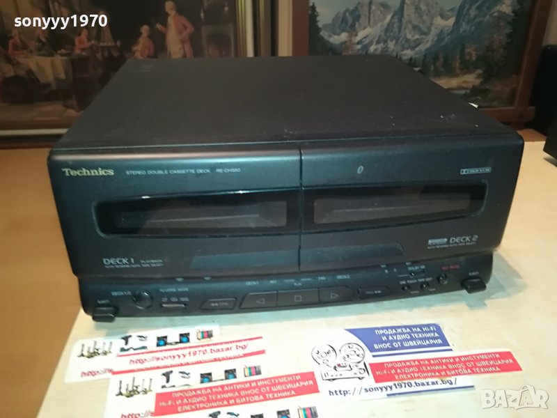 TECHNICS RS-CH550 REVERSE DECK-MADE IN JAPAN-ВНОС SWISS 1705231126, снимка 1