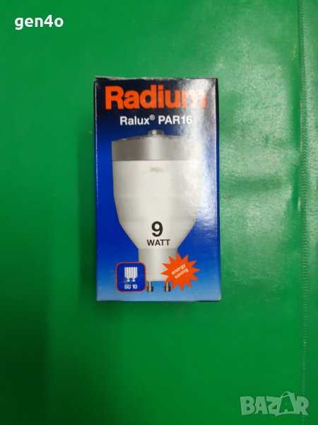 Крушка Radium дебели крачета 9W 220V, снимка 1