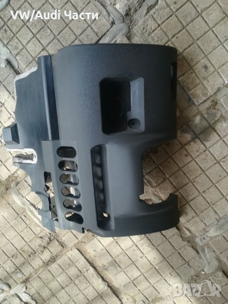 Кора под волан за Ауди А3 С3 Audi A3 S3 8L , снимка 1