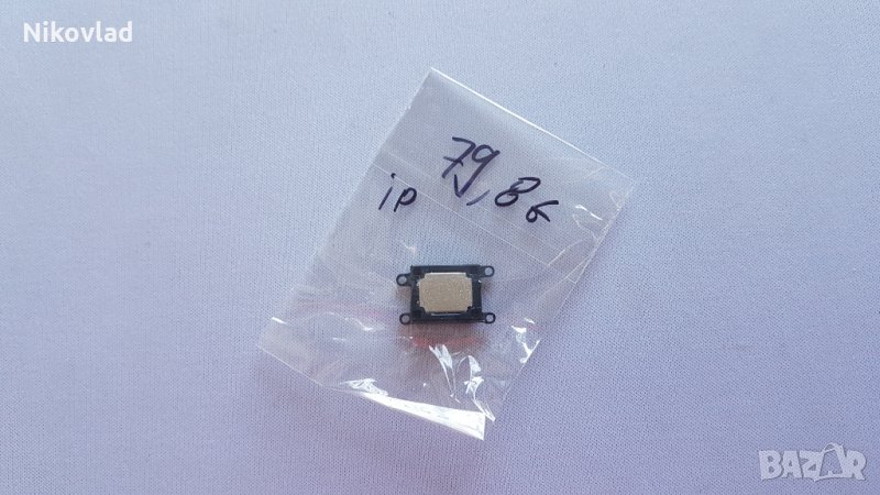 Слушалка Iphone 7, 8, снимка 1