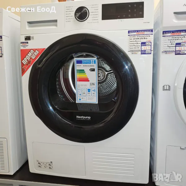 сушилня с термопомпа SAMSUNG - 8 кг., снимка 1