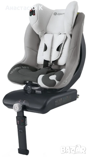 Столче за кола Concord Ultimax IsoFix, снимка 1