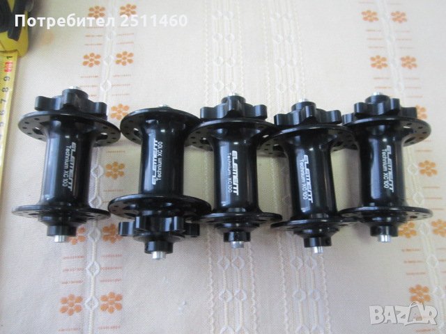 Ново главина за Bike 73, снимка 1