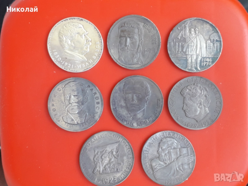 пълният лот 8 соц сребърни монети от 5 лева 1970 до 1976г., снимка 1