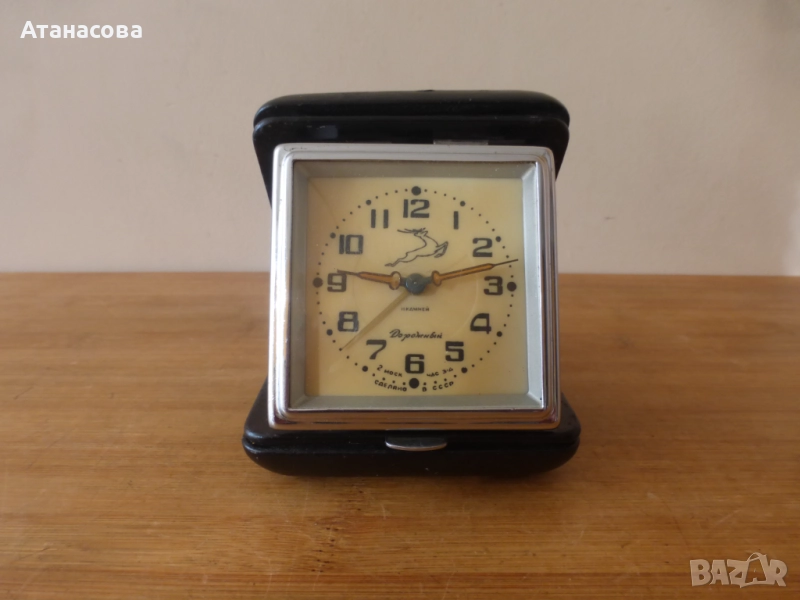 Рядък туристически будилник Дорожний Слава часовник, снимка 1