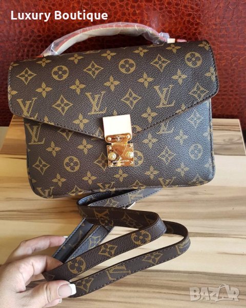 Чанта Louis Vuitton  код HF 245, снимка 1