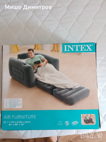 Чисто нов надуваем фотьойл Intex!, снимка 1