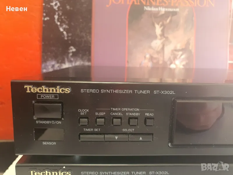 Тунер Technics ST-X302L, снимка 1