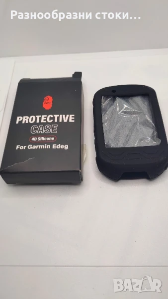 Силиконов калъф Chooee 4D за Garmin Edeg, снимка 1