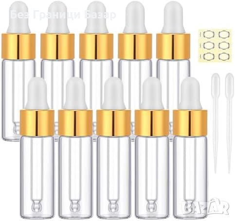 Нов Комплект 10 броя 5ml Стъклени Бутилки за Масла, Златист Капак, снимка 1
