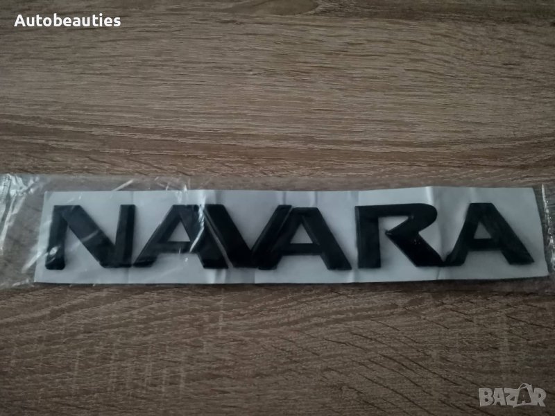 черен надпис емблема Нисан Навара Nissan Navara, снимка 1