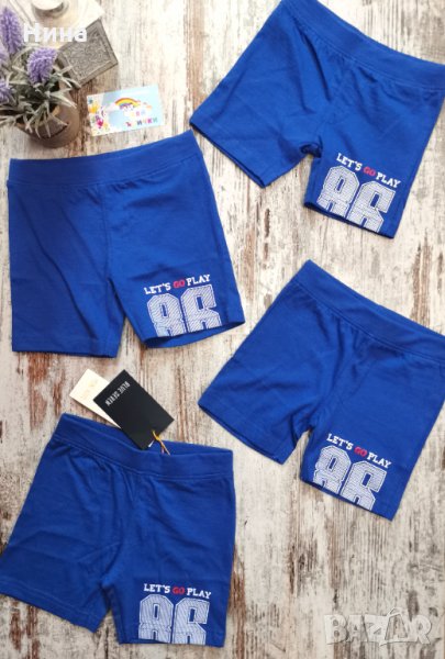 Бебе къси панталони Blue Seven , снимка 1