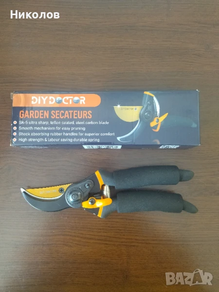 Продавам градинска ножица, снимка 1