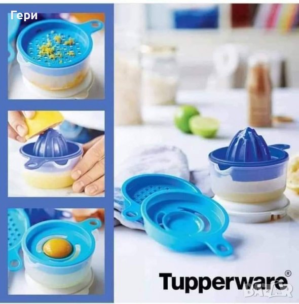 Tupperware помощник готвач, снимка 1