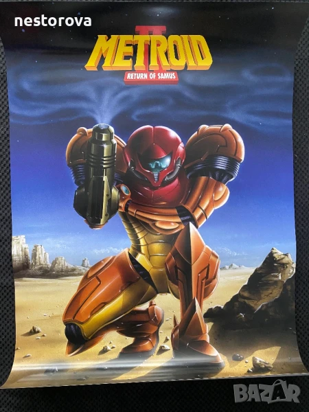 Плакат Metroid MyNintendo Gameboy collection, снимка 1