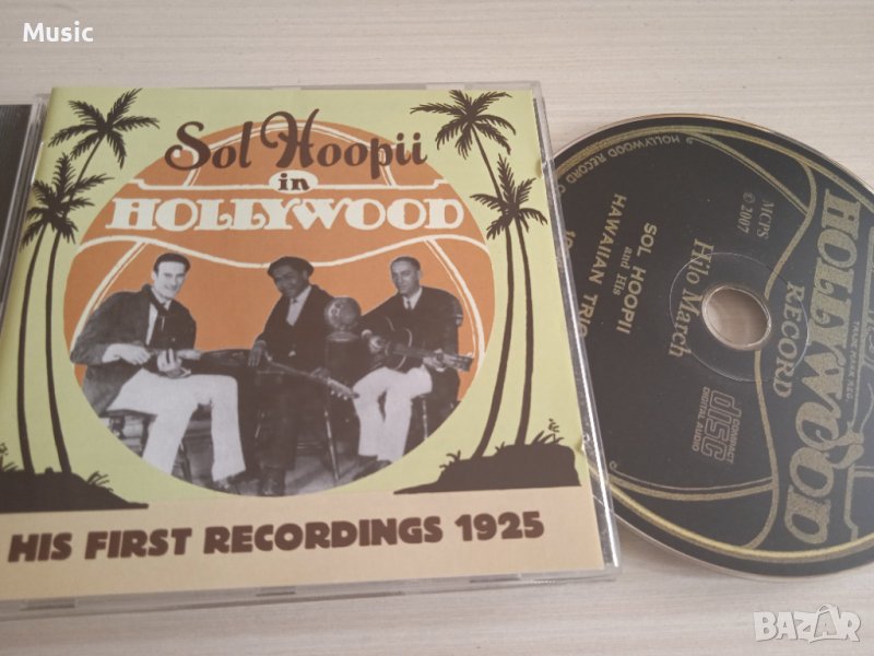 Sol Hoopii - Sol Hoopii In Hollywood - His First Recordings 1925 - оригинален диск, снимка 1