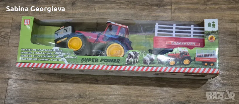 Детски трактор и автовоз, снимка 1