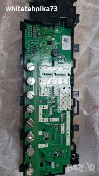 Платки от пералня Beko B3WFU 782C WB, снимка 1