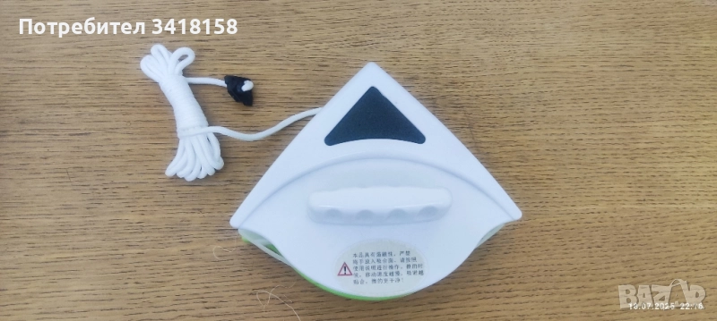 магнитна чистачка за прозорци , снимка 1