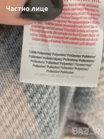 Л р/р Нова дамска риза без етикет, ГО 50 см, дължина 68 см. ., снимка 3 - Якета - 52459413