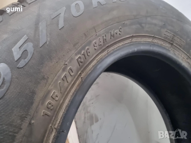 2бр зимни гуми 195/70/16 PIRELLI L03684, снимка 4 - Гуми и джанти - 51437808