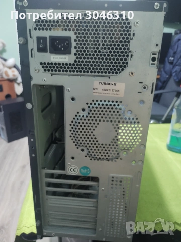 Кутия за Компютър TurBox + Захранване Fortron 650W, снимка 8 - Други - 53527295