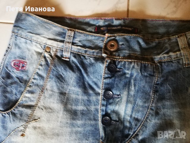 Мъжки дънки , снимка 5 - Дънки - 43133416