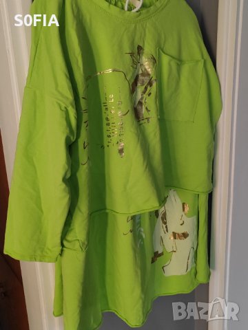 Ярко неоново зелен комплект спортен с пола, снимка 4 - Комплекти - 43868261
