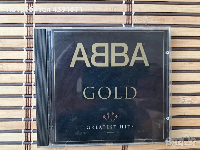 ABBA – Gold: Greatest Hits