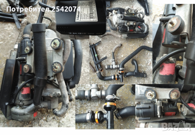 БМВ Е34 2.5 ТДС - на части - BMW e34, снимка 8 - Части - 30729391