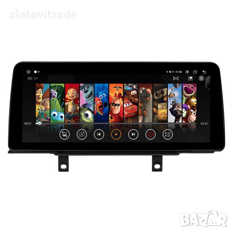 BMW X1 F48 2016-2018 - 12.3" НАВИГАЦИЯ Андроид Мултимедия, снимка 5 - Навигация за кола - 38120728